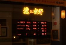 What to Expect and How Much It Costs: A Friendly Guide to Japanese Massage Price in Manhattan What to Expect and How Much It Costs: A Friendly Guide to Japanese Massage Price in Manhattan