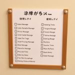 98599b9b2b5aeafb090611999bbacde3